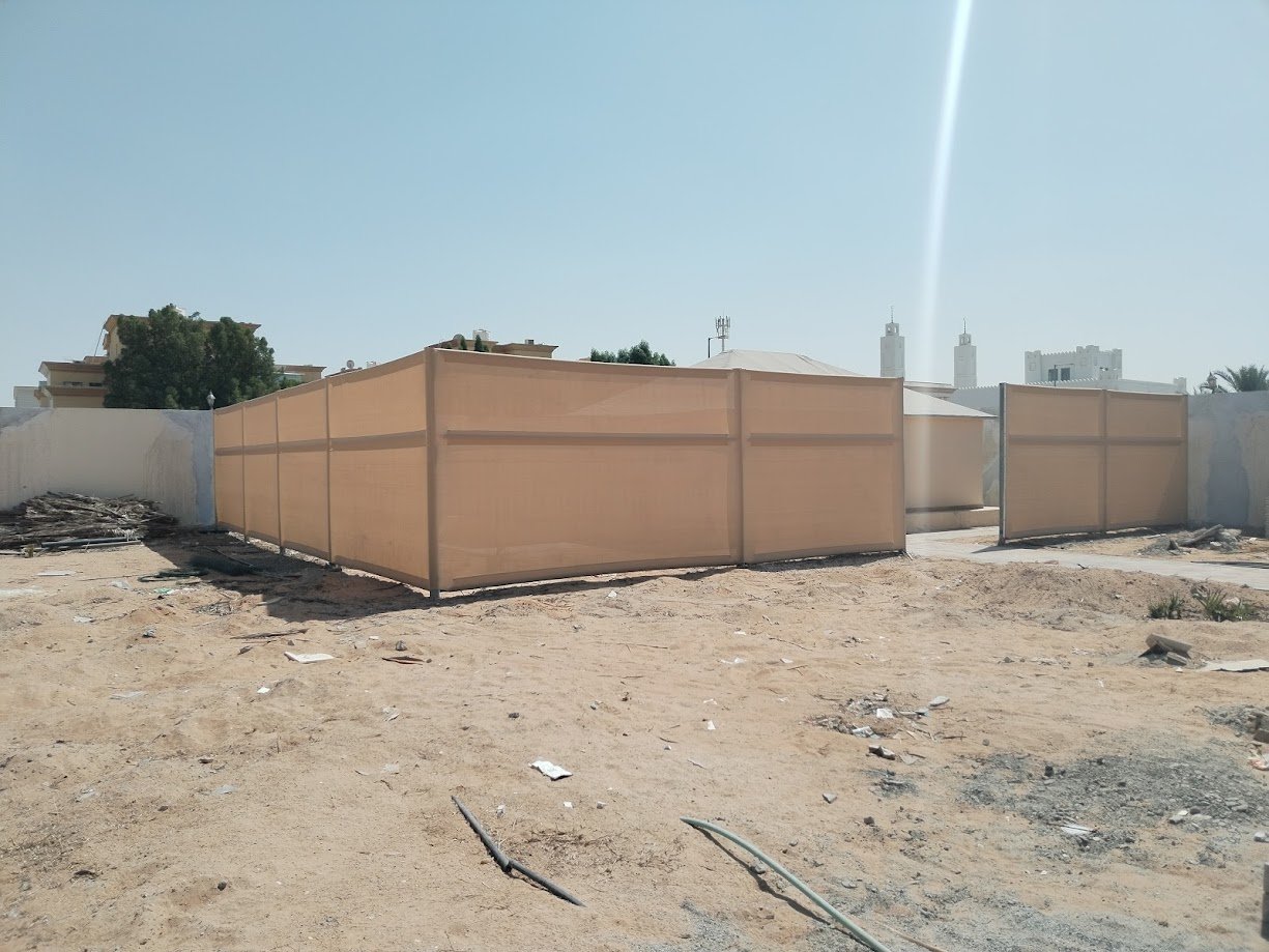 Wall Partition Shade in uae