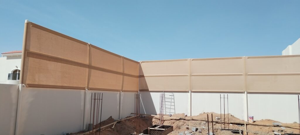 Wall Partition Shade