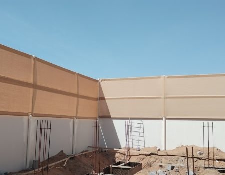 Wall Partition Shade